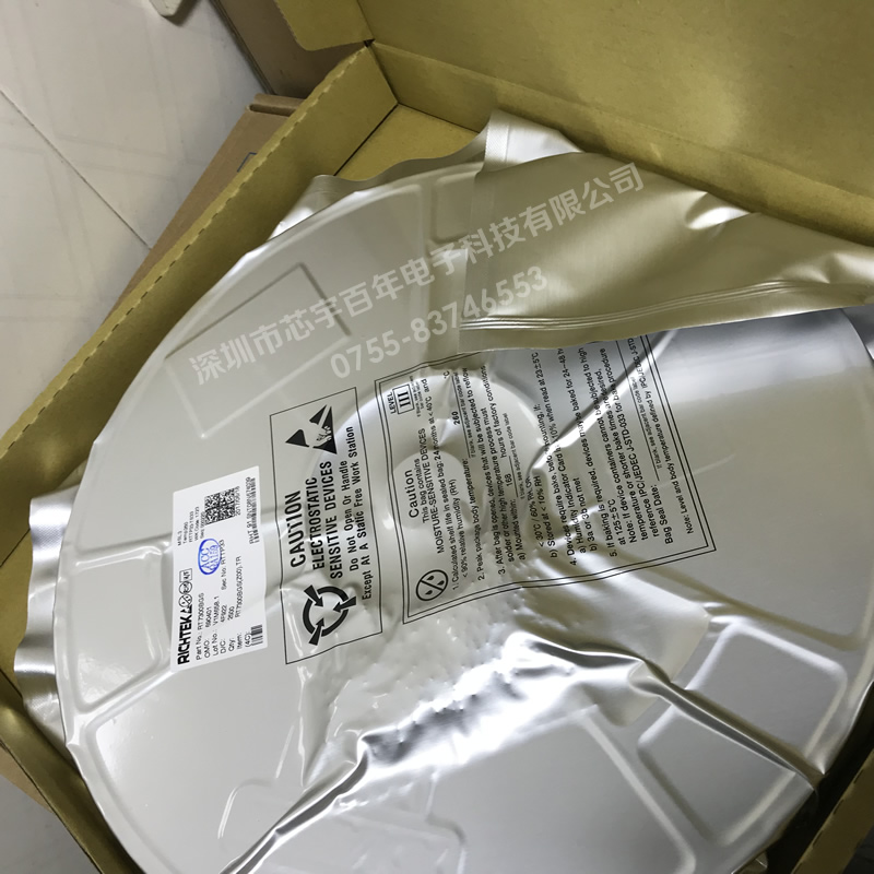 RT7300BGS02.JPG