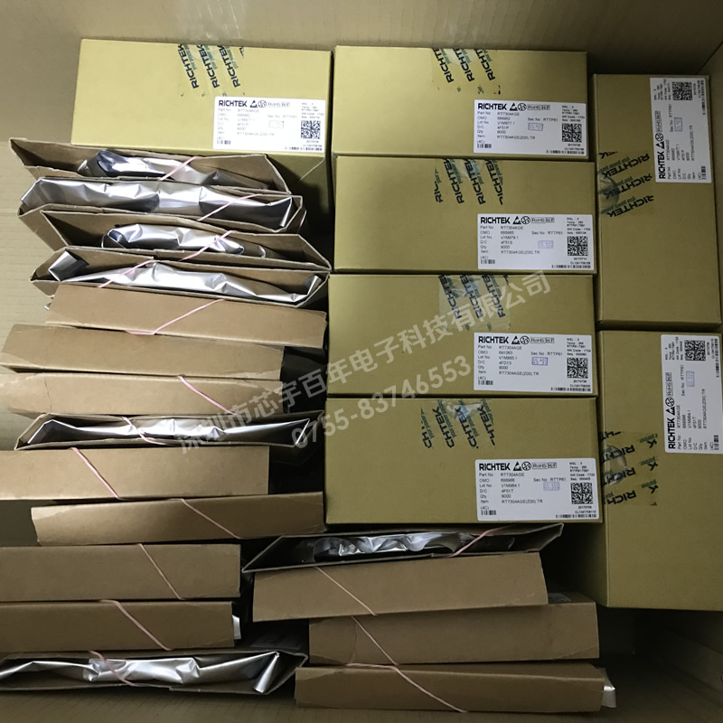 RT7304A現(xiàn)貨庫(kù)存.JPG