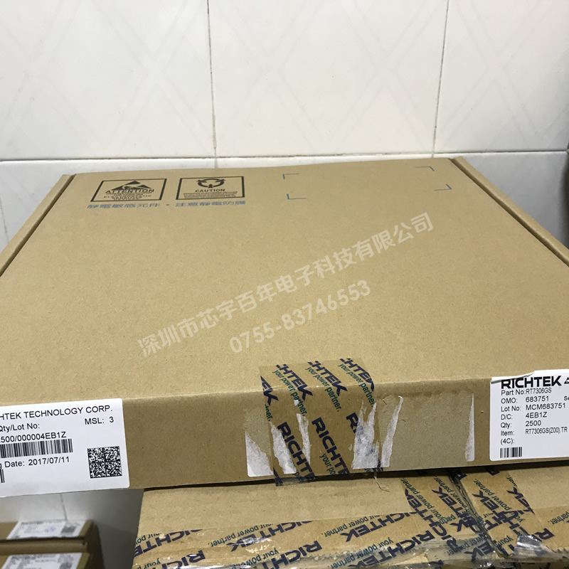 RT730602.JPG